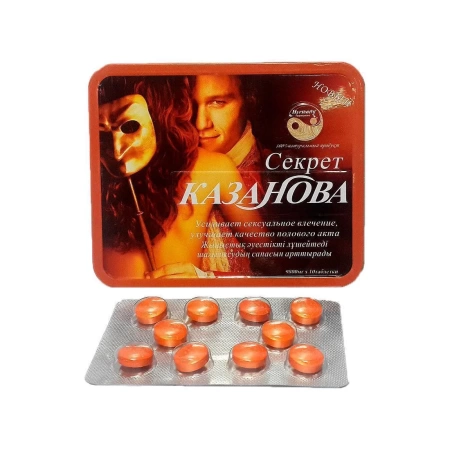 Мужские возбуждающие таблетки Новый Секрет Казанова 1 шт